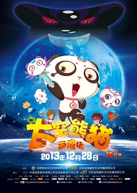 淫虎网站